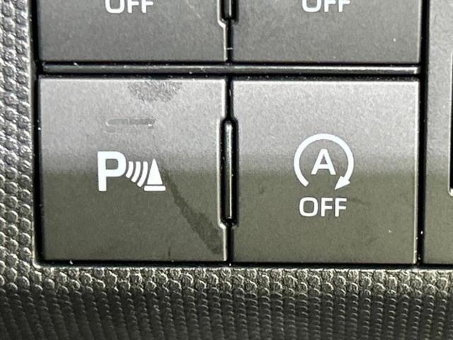 タフト X 新品タイヤ/ガラスルーフ/保証書/社外 SDナビ/衝突安全装置/車線逸脱防止支援システム/ドライブレコーダー 社外/ヘッドランプ LED/USBジャック/ETC/EBD付ABS/横滑り防止装置 記録簿(26枚目)