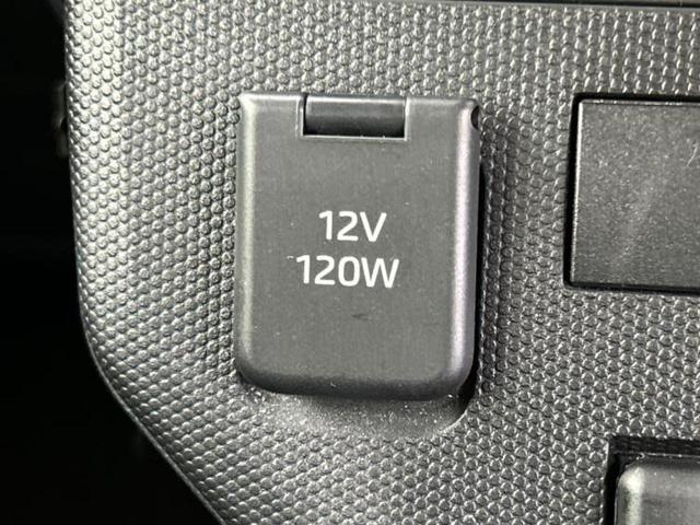 タフト X 新品タイヤ/ガラスルーフ/保証書/社外 SDナビ/衝突安全装置/車線逸脱防止支援システム/ドライブレコーダー 社外/ヘッドランプ LED/USBジャック/ETC/EBD付ABS/横滑り防止装置 記録簿(35枚目)