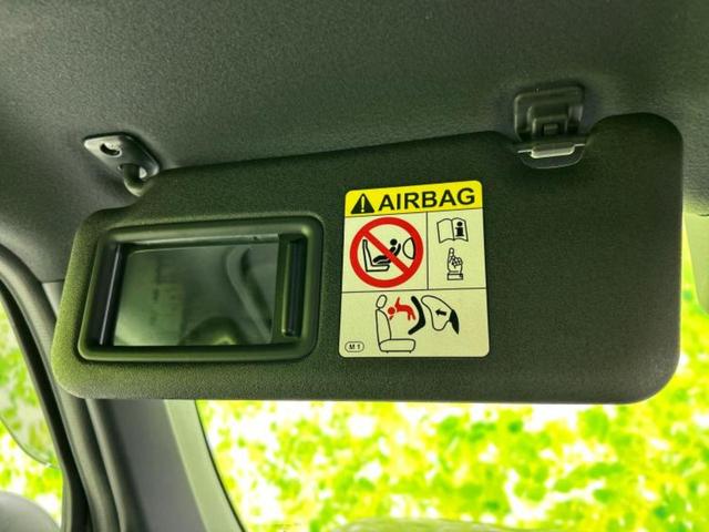 タフト X 新品タイヤ/ガラスルーフ/保証書/社外 SDナビ/衝突安全装置/車線逸脱防止支援システム/ドライブレコーダー 社外/ヘッドランプ LED/USBジャック/ETC/EBD付ABS/横滑り防止装置 記録簿(39枚目)