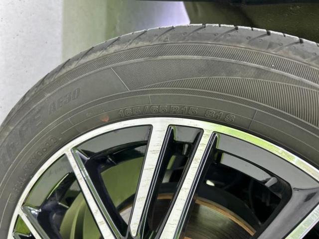 タフト X 新品タイヤ/ガラスルーフ/保証書/社外 SDナビ/衝突安全装置/車線逸脱防止支援システム/ドライブレコーダー 社外/ヘッドランプ LED/USBジャック/ETC/EBD付ABS/横滑り防止装置 記録簿(49枚目)