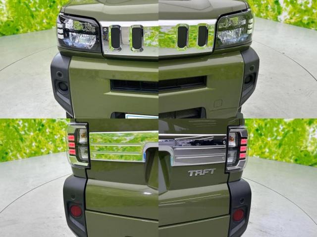 タフト X 新品タイヤ/ガラスルーフ/保証書/社外 SDナビ/衝突安全装置/車線逸脱防止支援システム/ドライブレコーダー 社外/ヘッドランプ LED/USBジャック/ETC/EBD付ABS/横滑り防止装置 記録簿(51枚目)