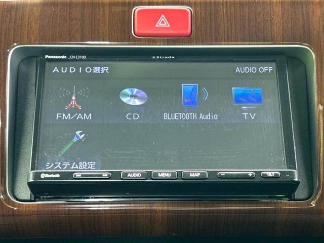 ハイゼットトラック 4WDジャンボSA3t 新品タイヤ/保証書/社外 ナビ/衝突安全装置/車線逸脱防止支援システム/ヘッドランプ LED/Bluetooth接続/EBD付ABS/横滑り防止装置/フルセグTV/禁煙車/エアバッグ 運転席 4WD(10枚目)