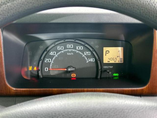 ハイゼットトラック 4WDジャンボSA3t 新品タイヤ/保証書/社外 ナビ/衝突安全装置/車線逸脱防止支援システム/ヘッドランプ LED/Bluetooth接続/EBD付ABS/横滑り防止装置/フルセグTV/禁煙車/エアバッグ 運転席 4WD(12枚目)