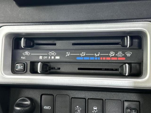 ハイゼットトラック 4WDジャンボSA3t 新品タイヤ/保証書/社外 ナビ/衝突安全装置/車線逸脱防止支援システム/ヘッドランプ LED/Bluetooth接続/EBD付ABS/横滑り防止装置/フルセグTV/禁煙車/エアバッグ 運転席 4WD(22枚目)