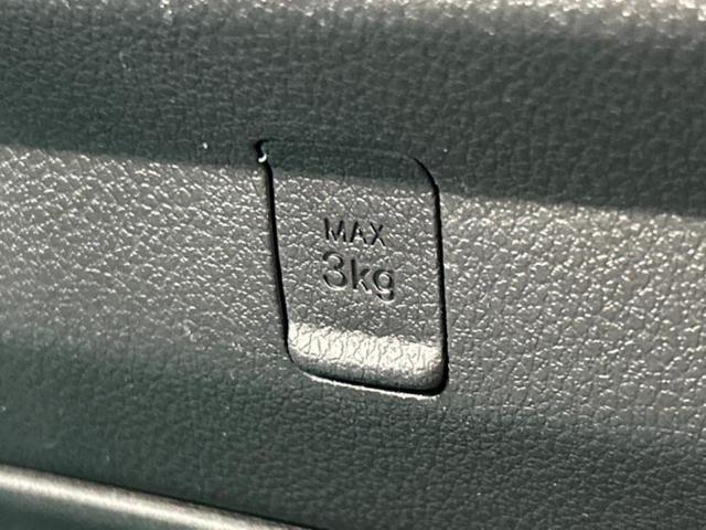 ハイゼットトラック 4WDジャンボSA3t 新品タイヤ/保証書/社外 ナビ/衝突安全装置/車線逸脱防止支援システム/ヘッドランプ LED/Bluetooth接続/EBD付ABS/横滑り防止装置/フルセグTV/禁煙車/エアバッグ 運転席 4WD(25枚目)