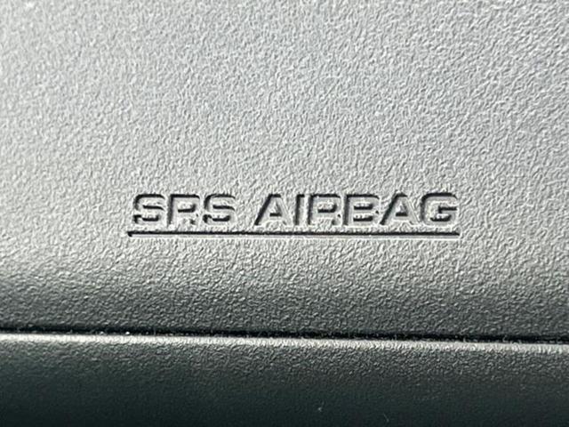 ハイゼットトラック 4WDジャンボSA3t 新品タイヤ/保証書/社外 ナビ/衝突安全装置/車線逸脱防止支援システム/ヘッドランプ LED/Bluetooth接続/EBD付ABS/横滑り防止装置/フルセグTV/禁煙車/エアバッグ 運転席 4WD(31枚目)