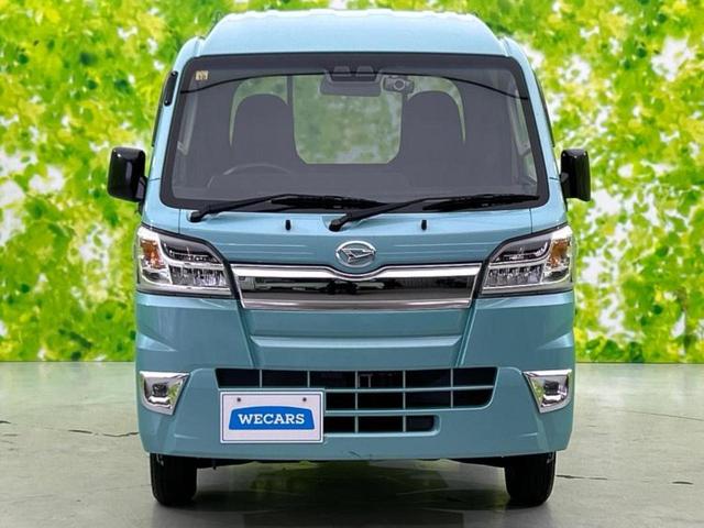 ハイゼットトラック 4WDジャンボSA3t 新品タイヤ/保証書/社外 ナビ/衝突安全装置/車線逸脱防止支援システム/ヘッドランプ LED/Bluetooth接続/EBD付ABS/横滑り防止装置/フルセグTV/禁煙車/エアバッグ 運転席 4WD(33枚目)