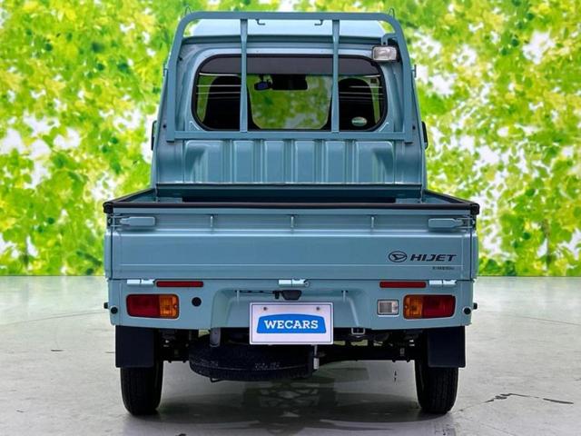 ハイゼットトラック 4WDジャンボSA3t 新品タイヤ/保証書/社外 ナビ/衝突安全装置/車線逸脱防止支援システム/ヘッドランプ LED/Bluetooth接続/EBD付ABS/横滑り防止装置/フルセグTV/禁煙車/エアバッグ 運転席 4WD(34枚目)