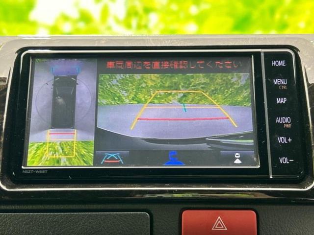 ハイエースバン ロングスーパーGLダークプライム2 モデリスタエアロ/保証書/純正 SDナビ/トヨタセーフティセンス/パノラミックビューモニター/車線逸脱防止支援システム/シート ハーフレザー/ドライブレコーダー 前後/ヘッドランプ LED フルエアロ(12枚目)