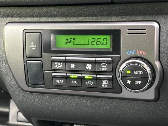 ハイエースバン ロングスーパーGLダークプライム2 モデリスタエアロ/保証書/純正 SDナビ/トヨタセーフティセンス/パノラミックビューモニター/車線逸脱防止支援システム/シート ハーフレザー/ドライブレコーダー 前後/ヘッドランプ LED フルエアロ(29枚目)