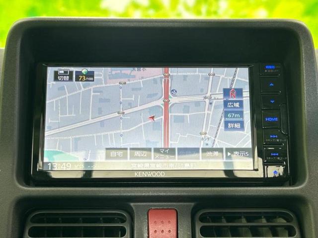 キャリイトラック 4WDノウハンスペシャル 新品タイヤ/純正 SDナビ/セーフティサポート(スズキ)/車線逸脱防止支援システム/Bluetooth接続/EBD付ABS/横滑り防止装置/アイドリングストップ/フルセグTV/DVD/禁煙車 4WD(9枚目)