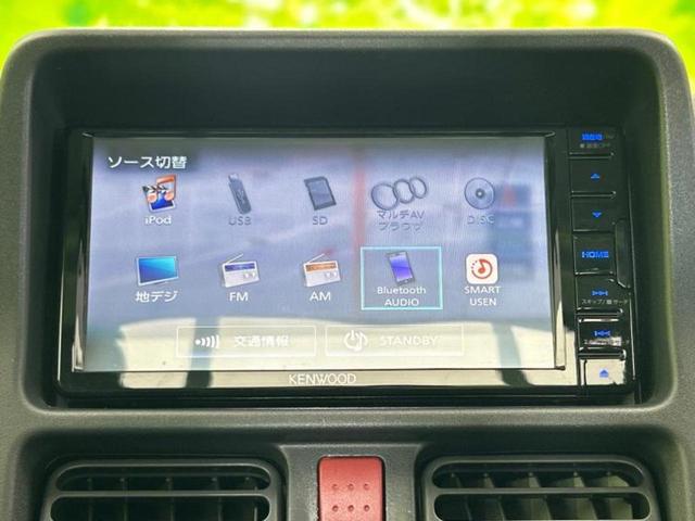 キャリイトラック 4WDノウハンスペシャル 新品タイヤ/純正 SDナビ/セーフティサポート(スズキ)/車線逸脱防止支援システム/Bluetooth接続/EBD付ABS/横滑り防止装置/アイドリングストップ/フルセグTV/DVD/禁煙車 4WD(10枚目)