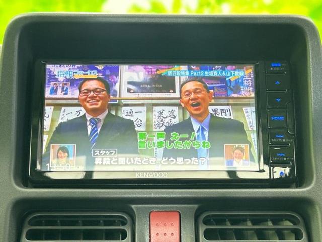 キャリイトラック 4WDノウハンスペシャル 新品タイヤ/純正 SDナビ/セーフティサポート(スズキ)/車線逸脱防止支援システム/Bluetooth接続/EBD付ABS/横滑り防止装置/アイドリングストップ/フルセグTV/DVD/禁煙車 4WD(11枚目)