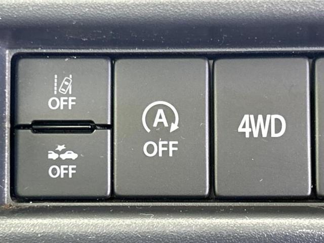 キャリイトラック 4WDノウハンスペシャル 新品タイヤ/純正 SDナビ/セーフティサポート(スズキ)/車線逸脱防止支援システム/Bluetooth接続/EBD付ABS/横滑り防止装置/アイドリングストップ/フルセグTV/DVD/禁煙車 4WD(17枚目)