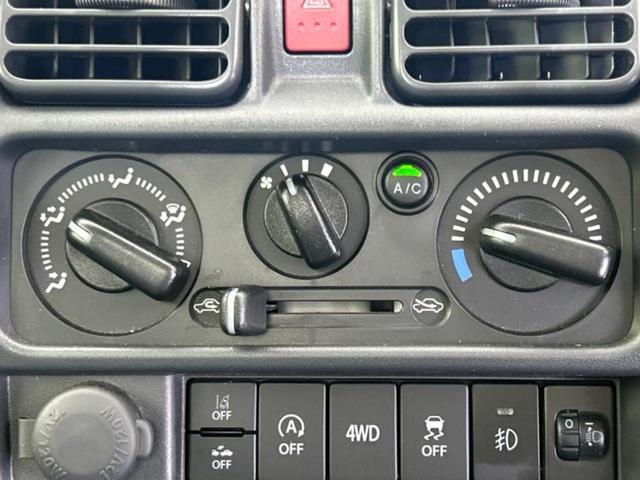 キャリイトラック 4WDノウハンスペシャル 新品タイヤ/純正 SDナビ/セーフティサポート(スズキ)/車線逸脱防止支援システム/Bluetooth接続/EBD付ABS/横滑り防止装置/アイドリングストップ/フルセグTV/DVD/禁煙車 4WD(19枚目)