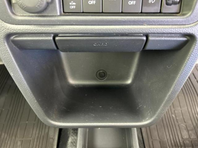 キャリイトラック 4WDノウハンスペシャル 新品タイヤ/純正 SDナビ/セーフティサポート(スズキ)/車線逸脱防止支援システム/Bluetooth接続/EBD付ABS/横滑り防止装置/アイドリングストップ/フルセグTV/DVD/禁煙車 4WD(22枚目)