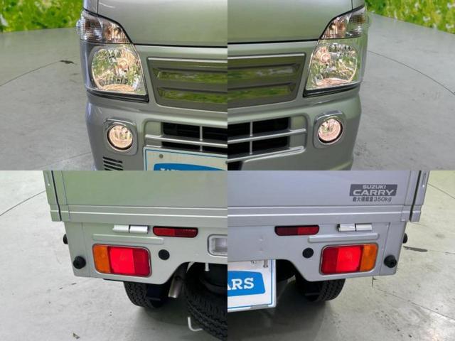 キャリイトラック ４ＷＤノウハンスペシャル　新品タイヤ／純正　ＳＤナビ／セーフティサポート（スズキ）／車線逸脱防止支援システム／Ｂｌｕｅｔｏｏｔｈ接続／ＥＢＤ付ＡＢＳ／横滑り防止装置／アイドリングストップ／フルセグＴＶ／ＤＶＤ／禁煙車　４ＷＤ（40枚目）