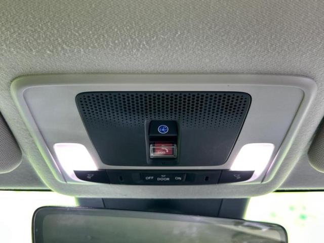 ヴェゼル ｅＨＥＶ　Ｚ　保証書／純正　９インチ　ナビ／衝突安全装置／シートヒーター／車線逸脱防止支援システム／シート　ハーフレザー／電動バックドア／ヘッドランプ　ＬＥＤ／ＥＴＣ／ＥＢＤ付ＡＢＳ／横滑り防止装置　レーンアシスト（41枚目）