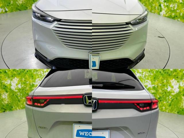 ヴェゼル ｅＨＥＶ　Ｚ　保証書／純正　９インチ　ナビ／衝突安全装置／シートヒーター／車線逸脱防止支援システム／シート　ハーフレザー／電動バックドア／ヘッドランプ　ＬＥＤ／ＥＴＣ／ＥＢＤ付ＡＢＳ／横滑り防止装置　レーンアシスト（51枚目）