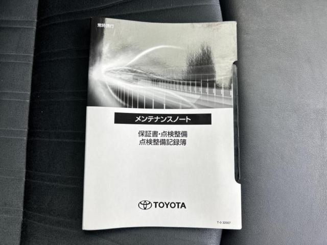 ハリアー Ｚ　新品タイヤ／純正エアロ／ＪＢＬ／保証書／純正　１１．６インチ　ＳＤナビ／デジタルインナーミラー／衝突安全装置／車線逸脱防止支援システム／シート　ハーフレザー／電動バックドア／ヘッドランプ　ＬＥＤ（34枚目）