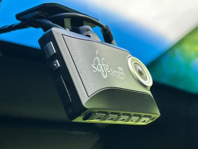 ハリアー Ｚ　新品タイヤ／純正エアロ／ＪＢＬ／保証書／純正　１１．６インチ　ＳＤナビ／デジタルインナーミラー／衝突安全装置／車線逸脱防止支援システム／シート　ハーフレザー／電動バックドア／ヘッドランプ　ＬＥＤ（38枚目）