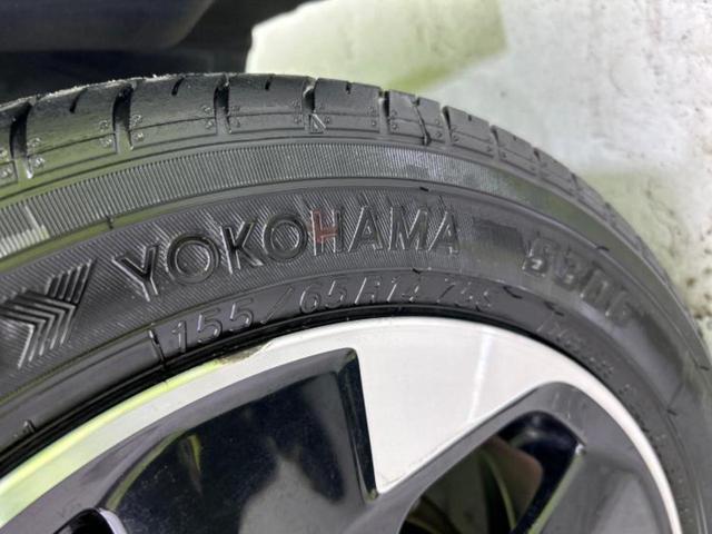 ルークス ハイウェイスターＸ　新品タイヤ／保証書／純正　ＳＤナビ／衝突安全装置／電動スライドドア／全方位モニター／車線逸脱防止支援システム／パーキングアシスト　バックガイド／Ｂｌｕｅｔｏｏｔｈ接続／ＥＢＤ付ＡＢＳ　全周囲カメラ（49枚目）