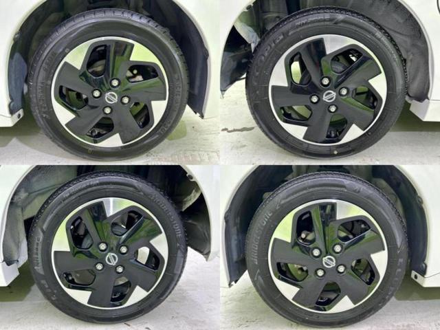 ルークス ハイウェイスターＸ　新品タイヤ／保証書／純正　ＳＤナビ／衝突安全装置／電動スライドドア／全方位モニター／車線逸脱防止支援システム／パーキングアシスト　バックガイド／Ｂｌｕｅｔｏｏｔｈ接続／ＥＢＤ付ＡＢＳ　全周囲カメラ（50枚目）