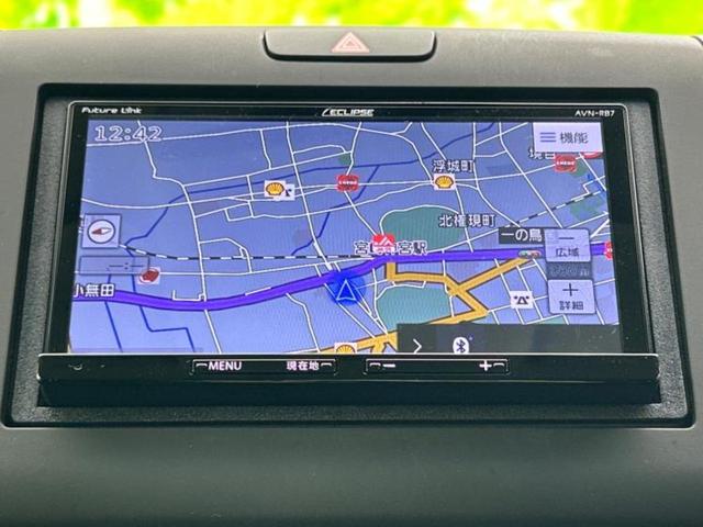 フリードハイブリッド ハイブリッドGホンダセンシング 保証書/社外 SDナビ/ホンダセンシング/両側電動スライドドア/車線逸脱防止支援システム/パーキングアシスト バックガイド/ドライブレコーダー 社外/ヘッドランプ LED/USBジャック バックカメラ(9枚目)