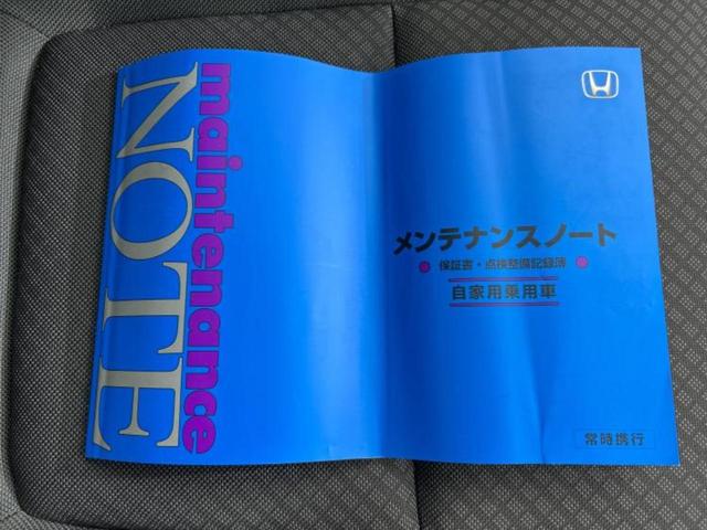 フリードハイブリッド ハイブリッドGホンダセンシング 保証書/社外 SDナビ/ホンダセンシング/両側電動スライドドア/車線逸脱防止支援システム/パーキングアシスト バックガイド/ドライブレコーダー 社外/ヘッドランプ LED/USBジャック バックカメラ(36枚目)