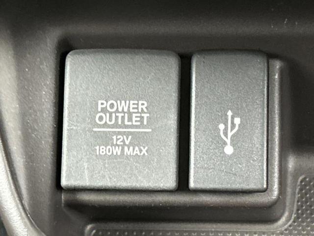 フリードハイブリッド ハイブリッドGホンダセンシング 保証書/社外 SDナビ/ホンダセンシング/両側電動スライドドア/車線逸脱防止支援システム/パーキングアシスト バックガイド/ドライブレコーダー 社外/ヘッドランプ LED/USBジャック バックカメラ(41枚目)