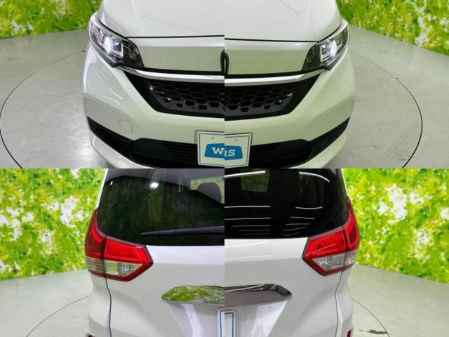 フリードハイブリッド ハイブリッドGホンダセンシング 保証書/社外 SDナビ/ホンダセンシング/両側電動スライドドア/車線逸脱防止支援システム/パーキングアシスト バックガイド/ドライブレコーダー 社外/ヘッドランプ LED/USBジャック バックカメラ(54枚目)