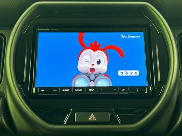 分割でのお支払いをご検討のお客様！まずはお見積りだけでも是非お問い合わせください！お客様に最適なお支払いプランをご提案いたします！