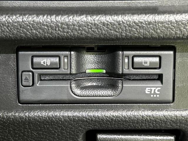 お車に合わせて無料保証以外にも、保証範囲、期間、距離を拡充させた有料保証もご用意しております！中古車の購入が初めてで不安・・・というお客様もご安心ください！