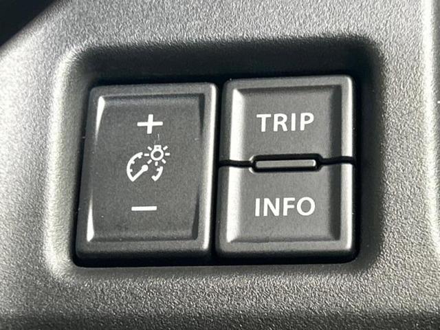 お車に合わせて無料保証以外にも、保証範囲、期間、距離を拡充させた有料保証もご用意しております！中古車の購入が初めてで不安・・・というお客様もご安心ください！