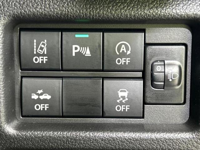 ＷＥＣＡＲＳ（ウィーカーズ）は全国２５０店舗展開！作業の都合上、車両をご覧頂けない場合がございます。来店前にお問合せ下さい