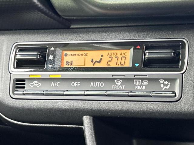 全国に店舗を展開しているのでどこでもお取り寄せが可能です！この車が気になるけど遠方だから・・・と諦める必要はありません！※別途陸送費が必要です。