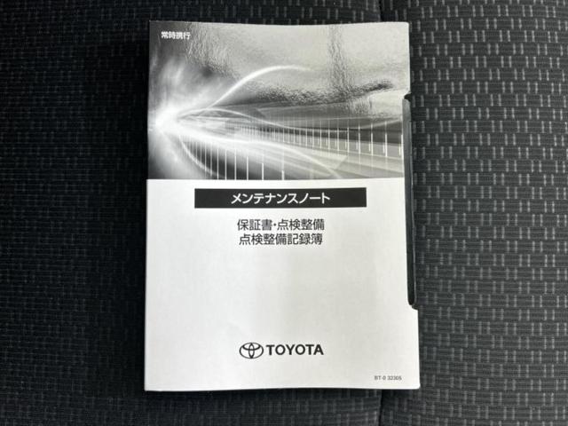 �l�b�g�ŎԂ����Ă��Ă��C���[�W���N���Ȃ��E�E�E�F�X�ȉ�Ђ�Ԃ����肷���ĉ����ǂ��̂�������Ȃ��E�E�E�������l���̂��q�l�I�����k�݂̂ł��n�j�ł��I�v�d�b�`�q�r�ł͒��Îԍw���̊�{�����`�����܂��I