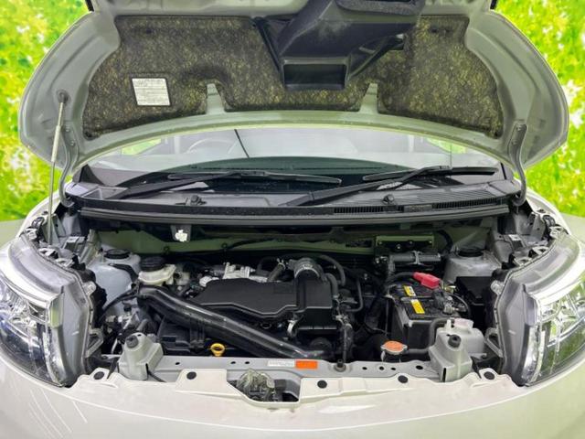 �S���ɓX�܂�W�J���Ă���̂łǂ��ł������񂹂��\�ł��I���̎Ԃ��C�ɂȂ邯�ǉ���������E�E�E�ƒ��߂�K�v�͂���܂���I���ʓr������K�v�ł��B