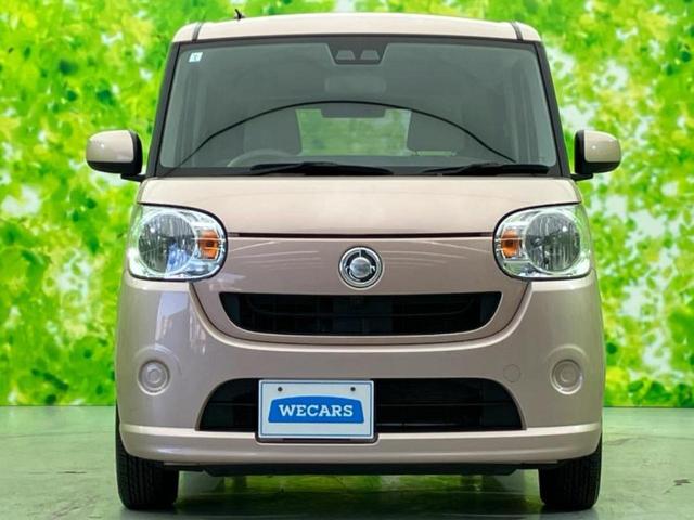 ムーヴキャンバス Ｌ　ＳＡ３　新品タイヤ／保証書／スマートアシスト（トヨタ・ダイハツ）／ＥＢＤ付ＡＢＳ／横滑り防止装置／アイドリングストップ／禁煙車／エアバッグ　運転席／エアバッグ　助手席／衝突安全ボディ／パワーウインドウ（42枚目）