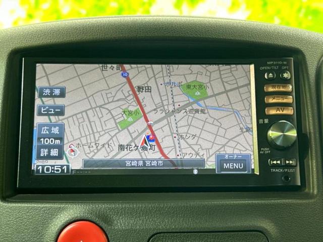 キューブ １５Ｘインディゴプラスプラズマ　保証書／純正　ＳＤナビ／ヘッドランプ　ＨＩＤ／Ｂｌｕｅｔｏｏｔｈ接続／ＥＴＣ／ＥＢＤ付ＡＢＳ／バックモニター／フルセグＴＶ／ＤＶＤ／禁煙車／エアバッグ　運転席／エアバッグ　助手席／パワーウインドウ（9枚目）
