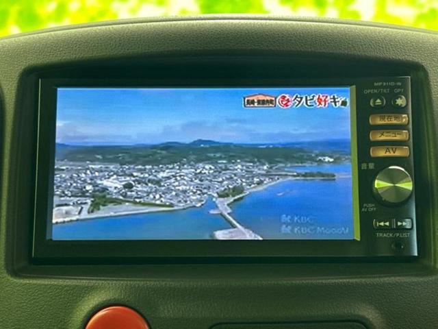 キューブ １５Ｘインディゴプラスプラズマ　保証書／純正　ＳＤナビ／ヘッドランプ　ＨＩＤ／Ｂｌｕｅｔｏｏｔｈ接続／ＥＴＣ／ＥＢＤ付ＡＢＳ／バックモニター／フルセグＴＶ／ＤＶＤ／禁煙車／エアバッグ　運転席／エアバッグ　助手席／パワーウインドウ（10枚目）