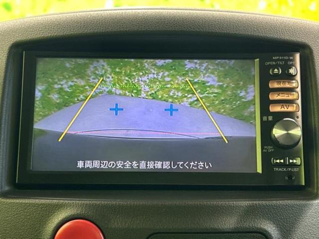 キューブ １５Ｘインディゴプラスプラズマ　保証書／純正　ＳＤナビ／ヘッドランプ　ＨＩＤ／Ｂｌｕｅｔｏｏｔｈ接続／ＥＴＣ／ＥＢＤ付ＡＢＳ／バックモニター／フルセグＴＶ／ＤＶＤ／禁煙車／エアバッグ　運転席／エアバッグ　助手席／パワーウインドウ（11枚目）