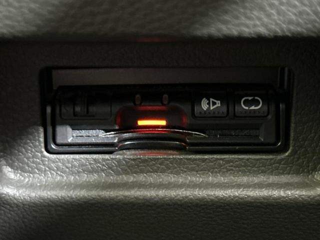 キューブ １５Ｘインディゴプラスプラズマ　保証書／純正　ＳＤナビ／ヘッドランプ　ＨＩＤ／Ｂｌｕｅｔｏｏｔｈ接続／ＥＴＣ／ＥＢＤ付ＡＢＳ／バックモニター／フルセグＴＶ／ＤＶＤ／禁煙車／エアバッグ　運転席／エアバッグ　助手席／パワーウインドウ（17枚目）