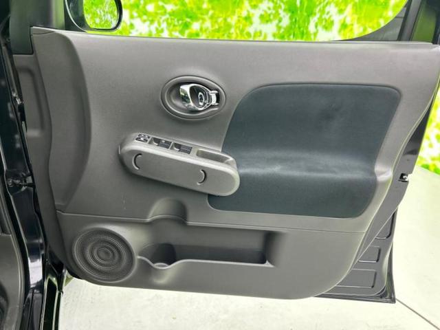 キューブ １５Ｘインディゴプラスプラズマ　保証書／純正　ＳＤナビ／ヘッドランプ　ＨＩＤ／Ｂｌｕｅｔｏｏｔｈ接続／ＥＴＣ／ＥＢＤ付ＡＢＳ／バックモニター／フルセグＴＶ／ＤＶＤ／禁煙車／エアバッグ　運転席／エアバッグ　助手席／パワーウインドウ（19枚目）