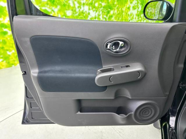 キューブ １５Ｘインディゴプラスプラズマ　保証書／純正　ＳＤナビ／ヘッドランプ　ＨＩＤ／Ｂｌｕｅｔｏｏｔｈ接続／ＥＴＣ／ＥＢＤ付ＡＢＳ／バックモニター／フルセグＴＶ／ＤＶＤ／禁煙車／エアバッグ　運転席／エアバッグ　助手席／パワーウインドウ（21枚目）