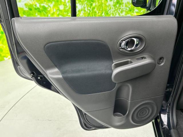 キューブ １５Ｘインディゴプラスプラズマ　保証書／純正　ＳＤナビ／ヘッドランプ　ＨＩＤ／Ｂｌｕｅｔｏｏｔｈ接続／ＥＴＣ／ＥＢＤ付ＡＢＳ／バックモニター／フルセグＴＶ／ＤＶＤ／禁煙車／エアバッグ　運転席／エアバッグ　助手席／パワーウインドウ（22枚目）