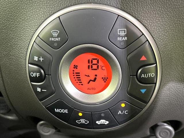 キューブ １５Ｘインディゴプラスプラズマ　保証書／純正　ＳＤナビ／ヘッドランプ　ＨＩＤ／Ｂｌｕｅｔｏｏｔｈ接続／ＥＴＣ／ＥＢＤ付ＡＢＳ／バックモニター／フルセグＴＶ／ＤＶＤ／禁煙車／エアバッグ　運転席／エアバッグ　助手席／パワーウインドウ（27枚目）