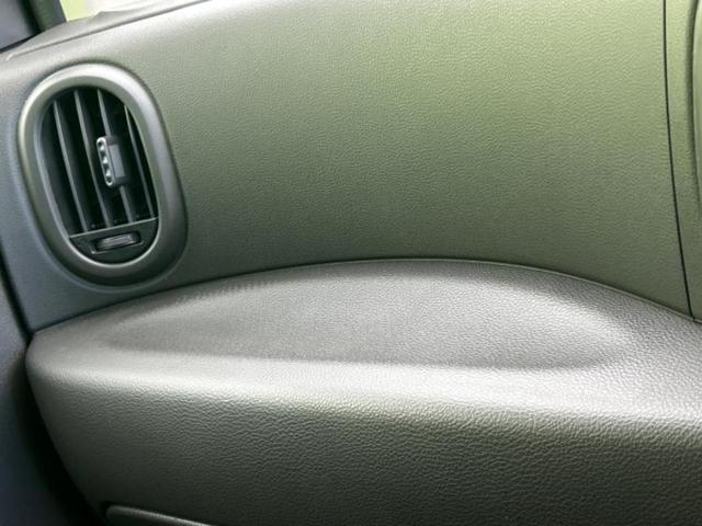 キューブ １５Ｘインディゴプラスプラズマ　保証書／純正　ＳＤナビ／ヘッドランプ　ＨＩＤ／Ｂｌｕｅｔｏｏｔｈ接続／ＥＴＣ／ＥＢＤ付ＡＢＳ／バックモニター／フルセグＴＶ／ＤＶＤ／禁煙車／エアバッグ　運転席／エアバッグ　助手席／パワーウインドウ（39枚目）