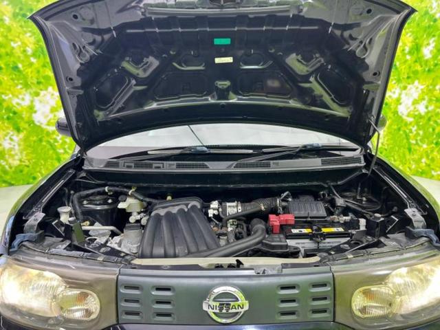 キューブ １５Ｘインディゴプラスプラズマ　保証書／純正　ＳＤナビ／ヘッドランプ　ＨＩＤ／Ｂｌｕｅｔｏｏｔｈ接続／ＥＴＣ／ＥＢＤ付ＡＢＳ／バックモニター／フルセグＴＶ／ＤＶＤ／禁煙車／エアバッグ　運転席／エアバッグ　助手席／パワーウインドウ（47枚目）