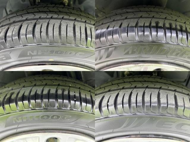 キューブ １５Ｘインディゴプラスプラズマ　保証書／純正　ＳＤナビ／ヘッドランプ　ＨＩＤ／Ｂｌｕｅｔｏｏｔｈ接続／ＥＴＣ／ＥＢＤ付ＡＢＳ／バックモニター／フルセグＴＶ／ＤＶＤ／禁煙車／エアバッグ　運転席／エアバッグ　助手席／パワーウインドウ（48枚目）